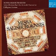 Missa Salisburgensis - Segarra (re-release, 2005)